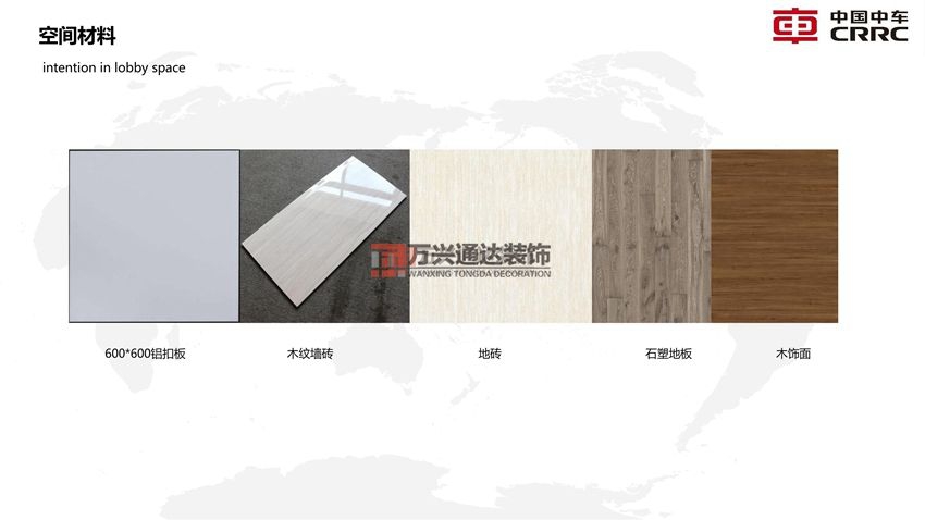 高端辦公室裝修公司哪家好?高端辦公室裝修要點