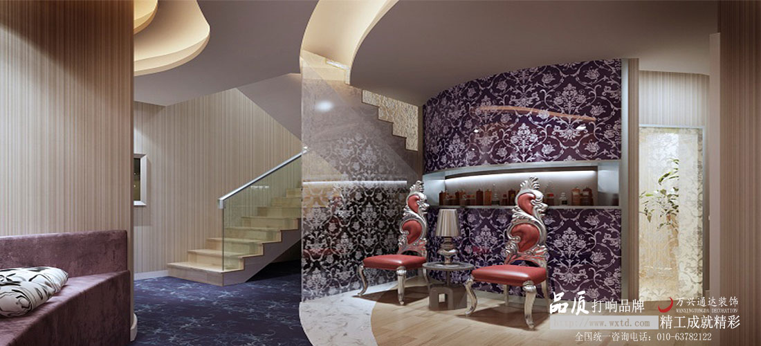 品牌美容院設計