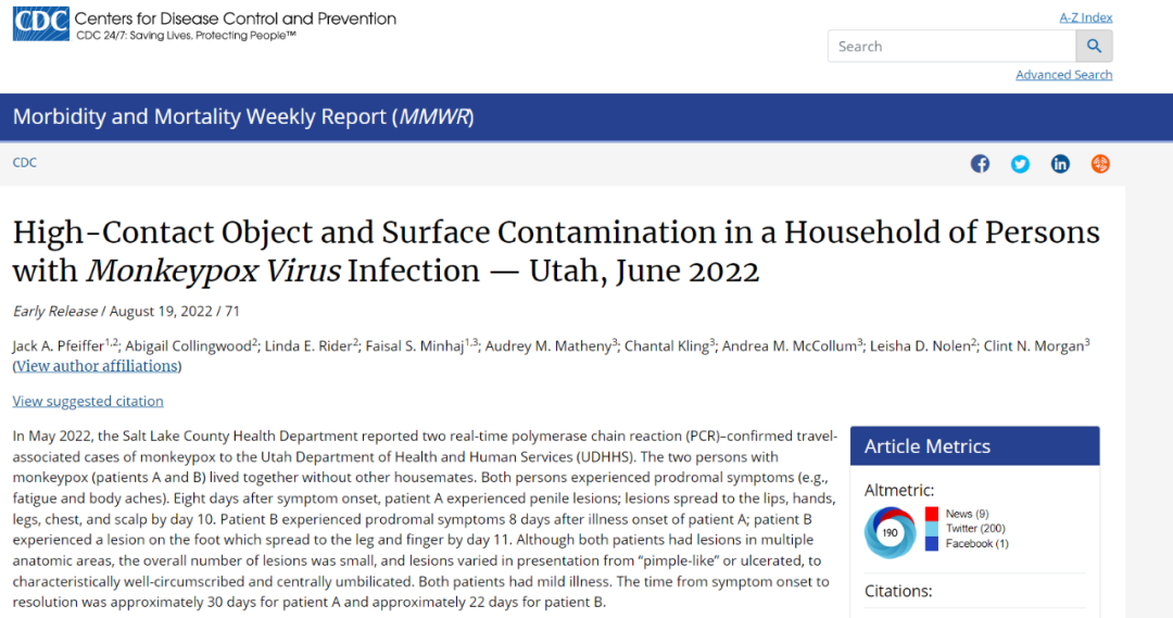剛剛！日本首相確診，緊急取消這一行動！韓國1萬多軍人在治療！猴痘病毒有重大發現