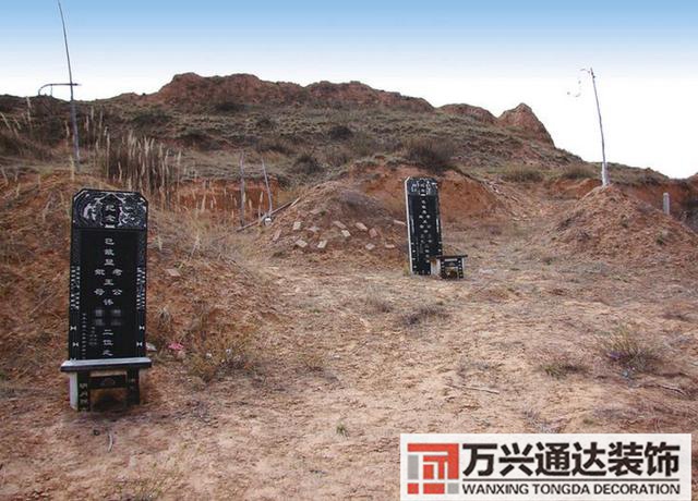 風(fēng)水中明堂風(fēng)水中明堂指的是什么