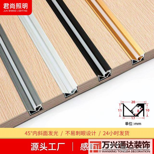 裝修系統(tǒng)裝修系統(tǒng)的體驗感悟