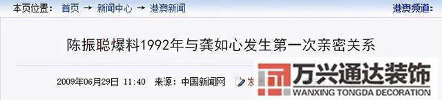 風(fēng)水大師起名風(fēng)水大師起名字免費(fèi)