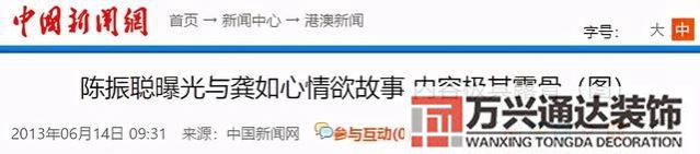 風(fēng)水大師起名風(fēng)水大師起名字免費(fèi)