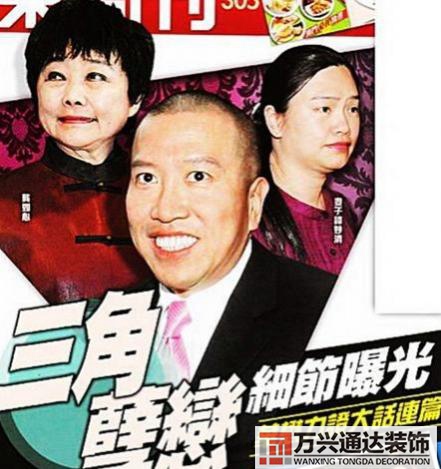 風(fēng)水大師起名風(fēng)水大師起名字免費(fèi)