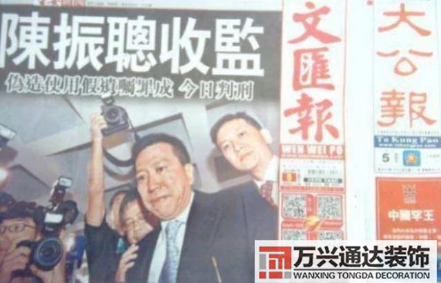 風(fēng)水大師起名風(fēng)水大師起名字免費(fèi)