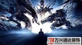 都市風(fēng)水師4苗疆都市風(fēng)水師4苗疆有聲小說(shuō)