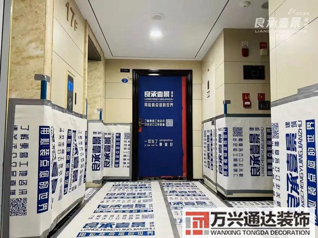 辦公室裝修動工風水辦公室裝飾畫風水