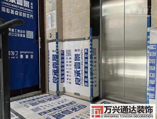 辦公室裝修動工風水辦公室裝飾畫風水