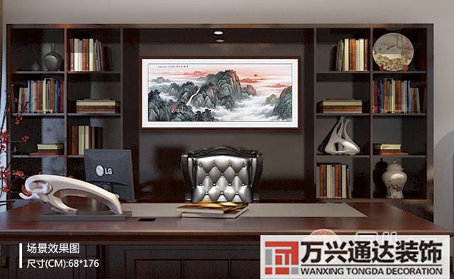 辦公室裝修風水擺件帶水辦公室風水轉(zhuǎn)運擺件