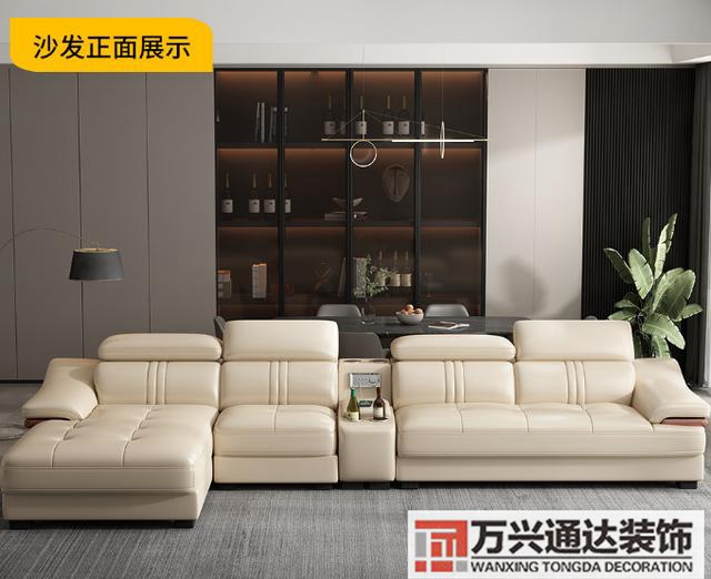 客廳的裝修客廳怎么設(shè)計