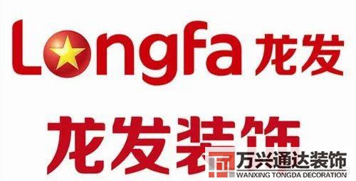 天津裝修天津裝修全包大概什么價(jià)