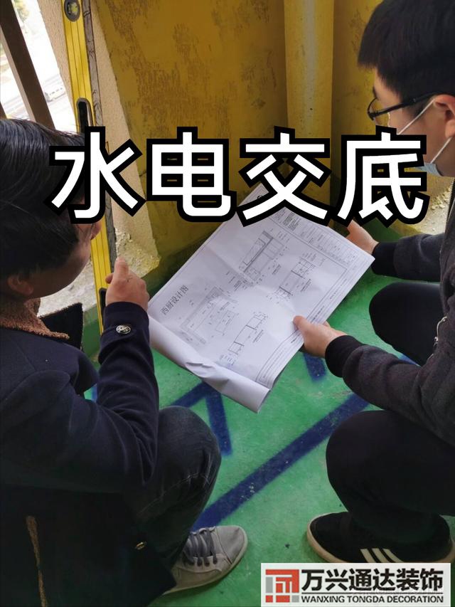 裝修開工裝修開工吉祥語(yǔ)