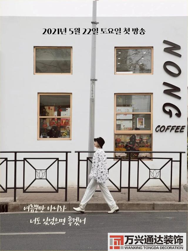 上海裝修風(fēng)格上海裝修風(fēng)格叫什么