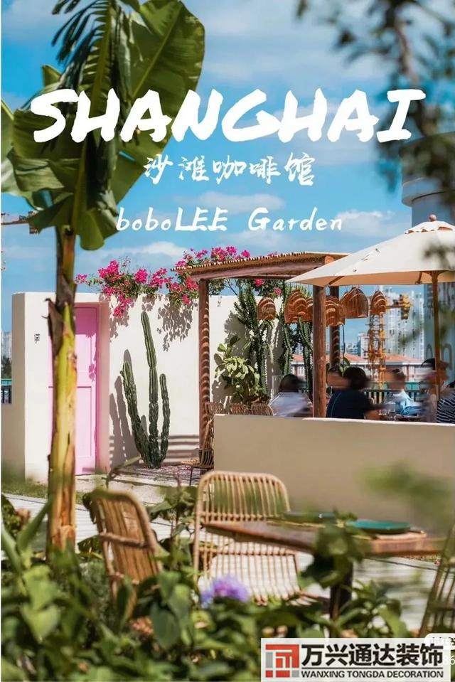 上海裝修風(fēng)格上海裝修風(fēng)格叫什么