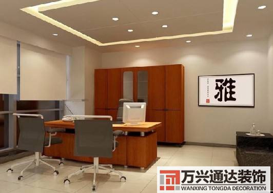 辦公室裝修風(fēng)水知識大全集辦公室裝修注意哪些風(fēng)水