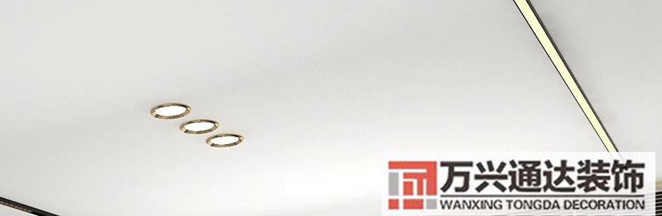 濟(jì)南裝修濟(jì)南裝修公司口碑最好的是哪家