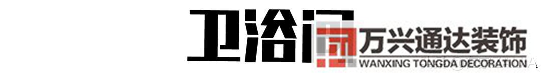 徐匯裝修徐匯裝修垃圾中標(biāo)單位2021