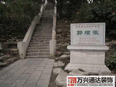 風(fēng)水預(yù)測大師大師風(fēng)水學(xué)