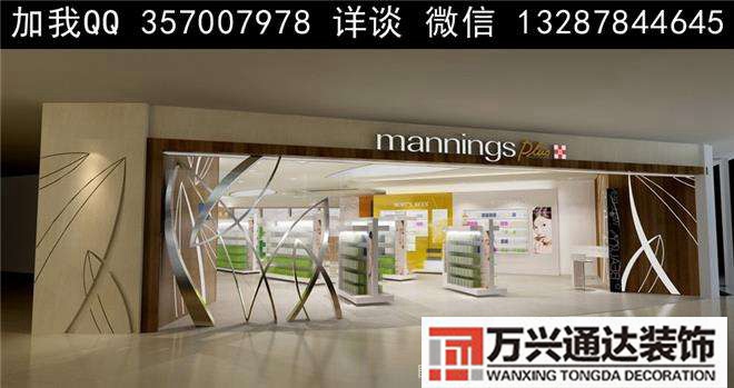 化妝品店裝修設(shè)計(jì)圖化妝品店裝修設(shè)計(jì)圖片小戶型