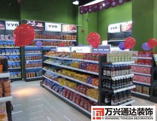 成都便利店裝修便利店 裝修