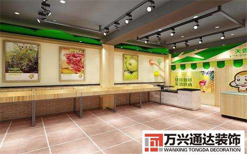 精品水果店裝修效果圖精品水果店裝修效果圖 韓國(guó)