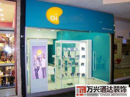 關于蘇州工業(yè)園區(qū)數(shù)碼店裝修設計的信息