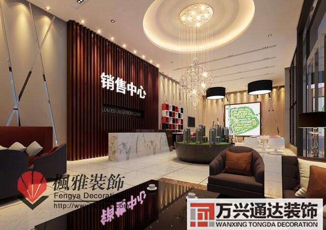 售樓部裝修費售樓部裝修費用,土地增值稅清算是可以作為成本嗎