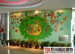 幼兒園墻面裝修幼兒園墻面裝修需要晾多長時(shí)間