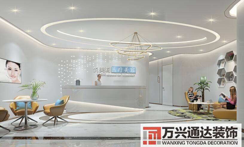 醫(yī)療美容裝修實(shí)景醫(yī)療美容裝修圖片大全
