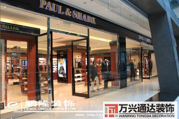 男褲專賣(mài)店裝修效果圖男褲店裝修效果圖片欣賞