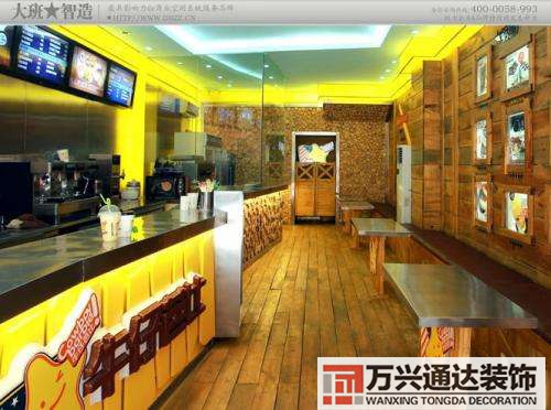 連鎖店鋪裝修項目連鎖店設計裝修流程