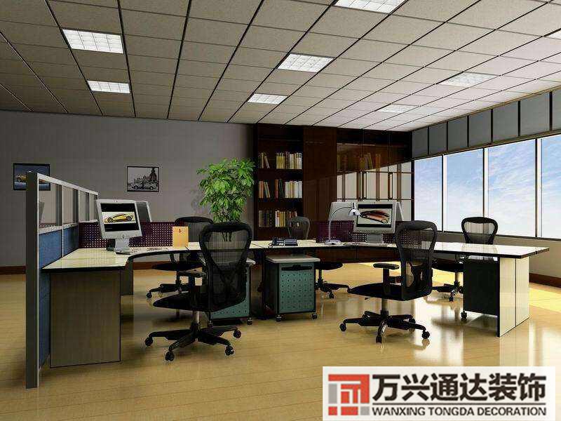 國企辦公室裝修風水央企辦公室裝修效果圖