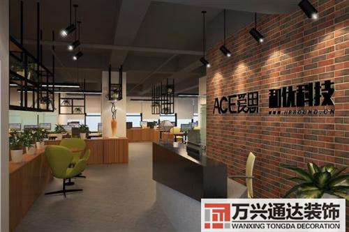 深圳連鎖裝修公司深圳裝飾公司加盟連鎖