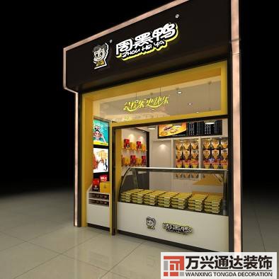 店面裝修連鎖連鎖店面裝修設計